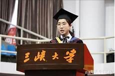 卒相与欢为刎颈之交翻译